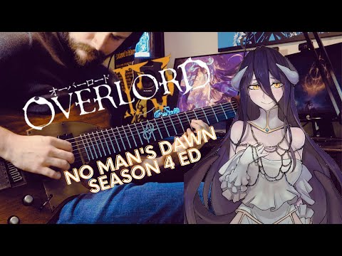 [  TABS] Overlord IV ED『No Man's Dawn//Mayu Maeshima』(Guitar ...