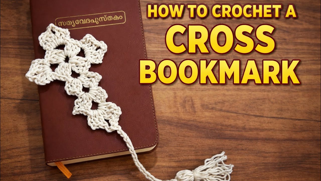 15-Minute Crochet Cross Bookmark | Perfect for Beginners