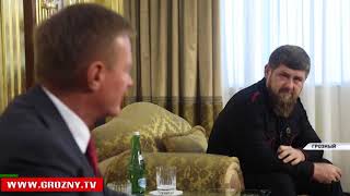 Рамзан Кадыров встретился с руководителем Федерального дорожного хозяйства Романом Старовойтом 