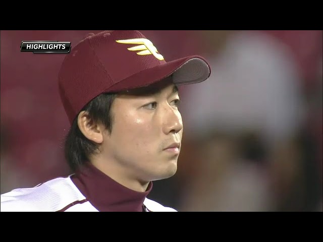 9月18日 東北楽天ゴールデンイーグルス 対 福岡ソフトバンクホークス ハイライト