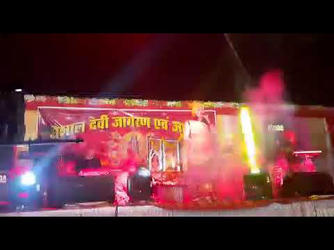 mukesh and mukesh orchestra rewa m.p. Dr.praveer dubey 7987677267