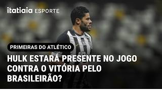DOMÍNGUEZ ESTUDA OPÇÕES PARA ESCALAR O ATLÉTICO CONTRA O VITÓRIA