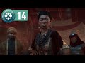 Assassin's Creed Mirage Gameplay Walkthrough - Gilded Butterflies Investigation