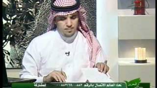 صورة صفة صيام الجوارح