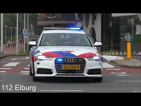 Politie krijgt geen voorrang tijdens spoedrit | Snel Interventie Voertuig met spoed