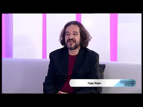 Македонија денес - „Мајко“ нова емотивна песна на Гуру Харе и Аки Ракимовски