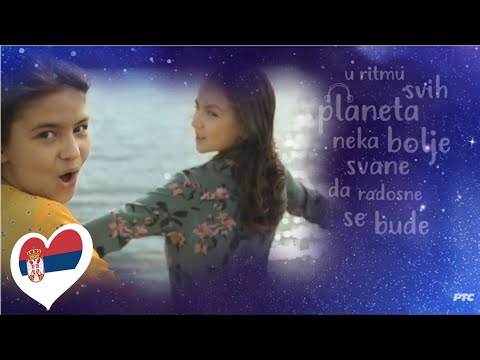 Jovana and Dunja - Oči deteta - Serbia - Official Lyrics Video - Junior Eurovision 2021