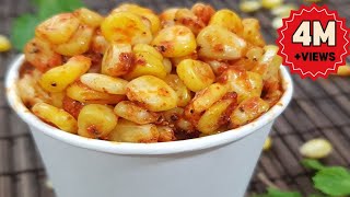 Spicy Masala Sweet Corn || मॉल जैसा मसाला कॉर्न घर पर बनाये  || Masala Sweet Corn Chaat