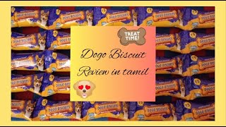 DOGO BISCUITS REVIEW IN TAMIL | AMAZON SHOPPING IN TAMIL | BEST QUALITY BISCUIT AT AFFORDABLE PRICE