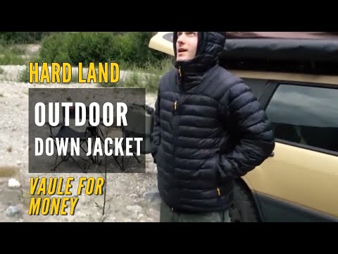 Review of Hardland Men’s Lightweight Down Jacket