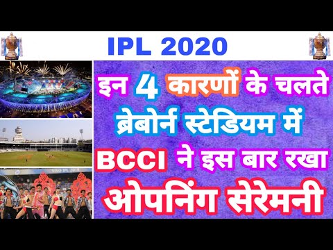 download lagu mp3 mp4 Brabourne Stadium Mumbai Ticket Availability And Details, download lagu Brabourne Stadium Mumbai Ticket Availability And Details gratis, unduh video klip Brabourne Stadium Mumbai Ticket Availability And Details