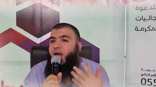 صورة تيسير التدبر ج6