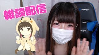 【ポケモンUSUM】ポケモン界の癒し系女子です。楽しい楽しい雑談枠♪【初見さん歓迎】【女性実況】