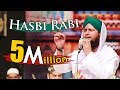 Hasbi Rabbi Jallallah Tere Sadqe Me Aaqa Asad Raza Attari New HD Kalam 2018
