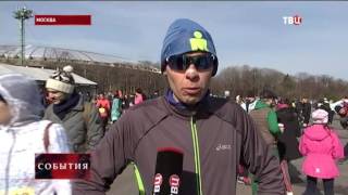 В Москве открылся беговой сезон Новости ТВ Центр Официальный сайт телекомпании