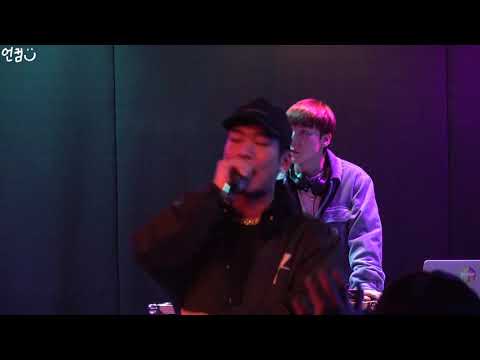 [4K] Owen (오왼) - crossroads @ RAP HOUSE VOL 15.