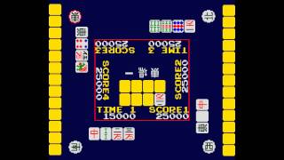 Arcade Game: 4nin-uchi Mahjong Jantotsu (1983 Sanritsu)