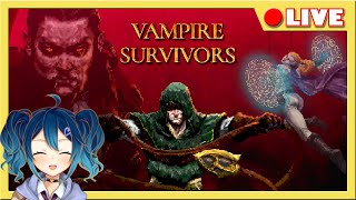 【Vampire Survivors】コツコツお金稼ぎます！【ヴァンパイア サバイバーズ】