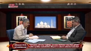 "Mü'minin mü'mine bağlılığı, parçaları birbirini tutan bina gibidir" hadis-i şerifi