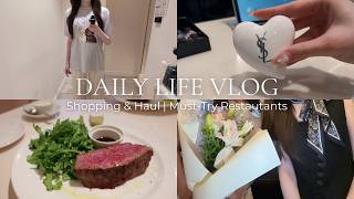 【主婦の日常Vlog】POLA,YSL&PEACH JOHNお買い物🩰🤍百名店ランチ＆お祝いディナー｜JP/CN Subs【日本太太的日常Vlog】POLA・YSL🩰🤍百名店午餐＆庆生晚餐
