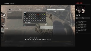 himaのメタルギアサヴァイブ　その1