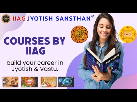 Hindi upaay vichar(remedies book)