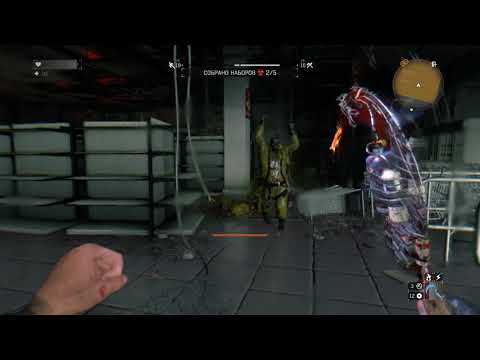 Dying Light Walkthrough Part 61 - Stuffed Turtle Quarantine Zone (No Commentary)