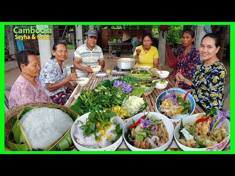 Khmer Rice Noodle! Namyar Fish Soup Recipe - We Eating Khmer Rice Noodle With Namyar Soup.