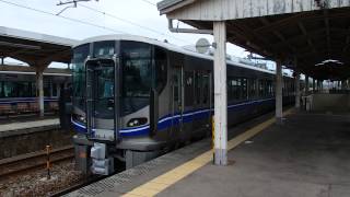 preview picture of video '北陸本線521系3次車 粟津駅発車 JR Hokuriku Line 521 series EMU'