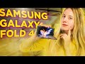 Видеообзор Samsung Galaxy Fold4 12/256GB Beige (SM-F936BZEB)