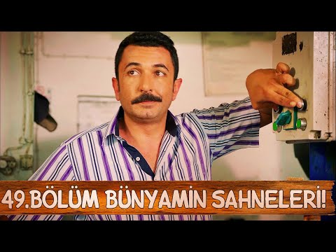 Güzel Köylü | 49. Bölüm Bünyamin Sahneleri!