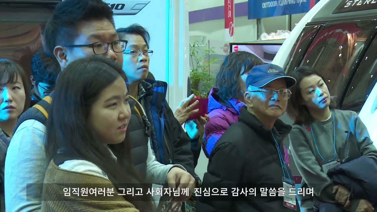 스포엑스 부스 영상