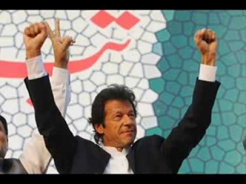 shah ka rutba imran khan pti   YouTube