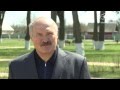 Лукашенко о талисмане чемпионата мира по хоккею-2014 