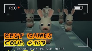 BEST funny games Coub #107/Лучшие приколы в играх 2018