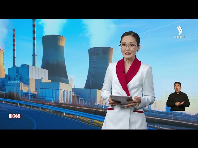 Главные новости 17.09.2024 г.