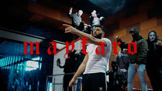 Verdwaald Lyrics English Translation