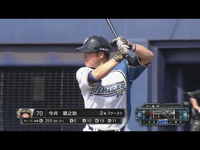 【ファーム】ライトのポールに直撃‼ ファイターズ・今井がソロHR‼ 2019/4/23 F-L(ファーム)