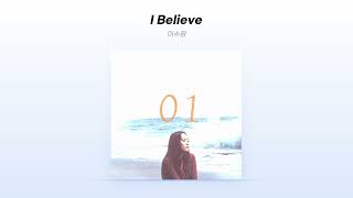 [Official Audio] 이수영 (Lee Soo Young) - I Believe