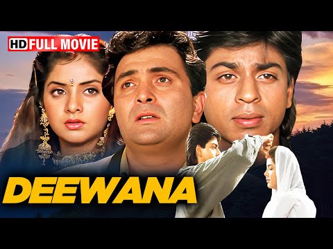 90 के दशक की सबसे रोमांटिक हिंदी मूवी - Deewana (1992) Movie HD | शाहरुख खान, ऋषि कपूर, दिव्या भारती