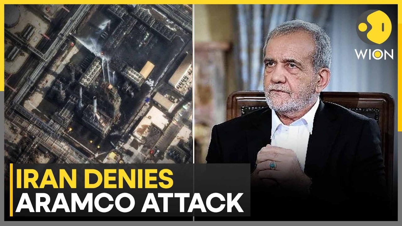 Israel-Iran War: Iran Says It Was Not Involved in Attack on Saudi Aramco | WION