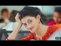 Kutty Mohabbat Ne Angrai Li Dil Ka Sauda Hua Chandni Raat Mein Song