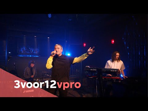 United We Stream Amsterdam #9 - DOKA