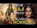 NENE NAA (2023) Movie Explained in Hindi | Movies Ranger | Meenakshi Movie Explained in Hindi