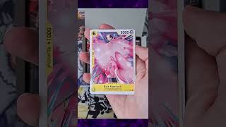 The Time Of Battle Island Отваряне! || 2 от 24 || #onepiececardgame #onepiecetcg #op16