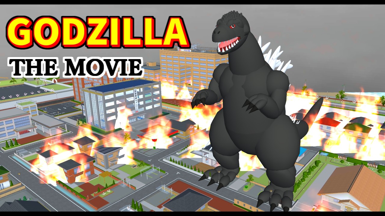 【サクラスクールシミュレーター THE MOVIE】GODZILLA (ゴジラ)