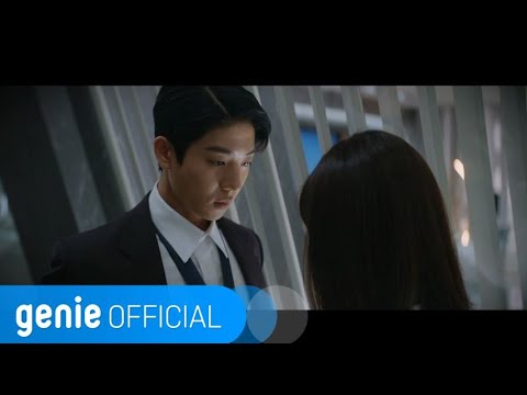 Video thumbnail for 새벽을 건너 (NOW)