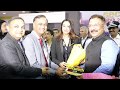 Secutech India