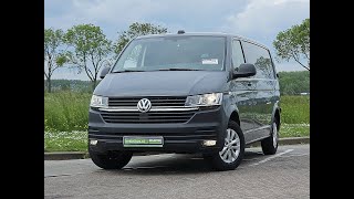الميكروباصات شاحنة مقفلة Volkswagen TRANSPORTER 2.0 TDI L2H1 AC Trekhaak! | صورة 4 - Autoline