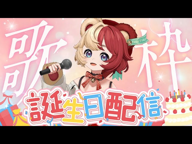 YouTube Video 5lwjmu51bxg